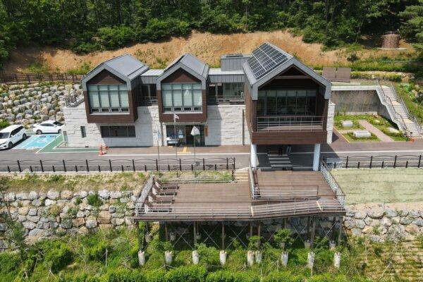 National Center for Forest Therapy Jecheon. (National Center for Forest Therapy Jecheon)