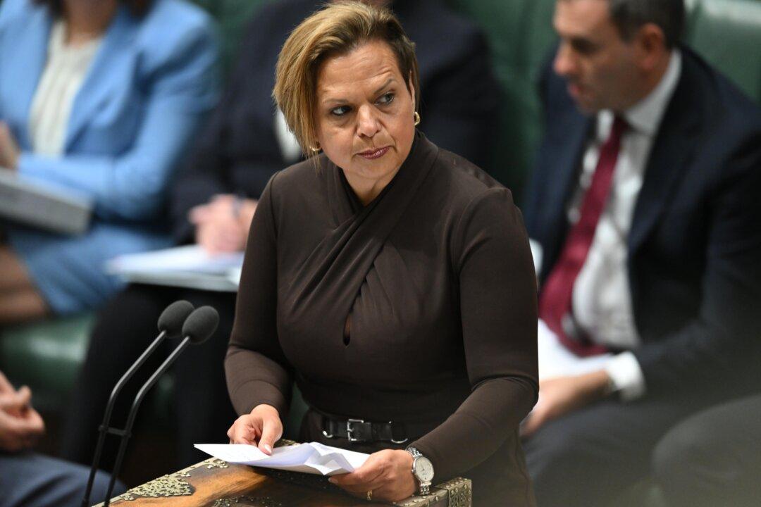 New Independent Board to Make Decisions on Releasing Federal Offenders