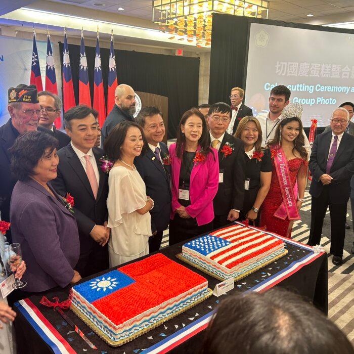 The Epoch Times