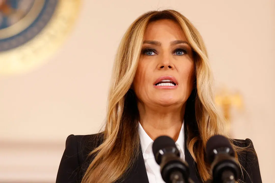 LIVE NOW: First Lady and Treasury Secretary Hold Presser to Announce Financial Accounts for Foster Youth