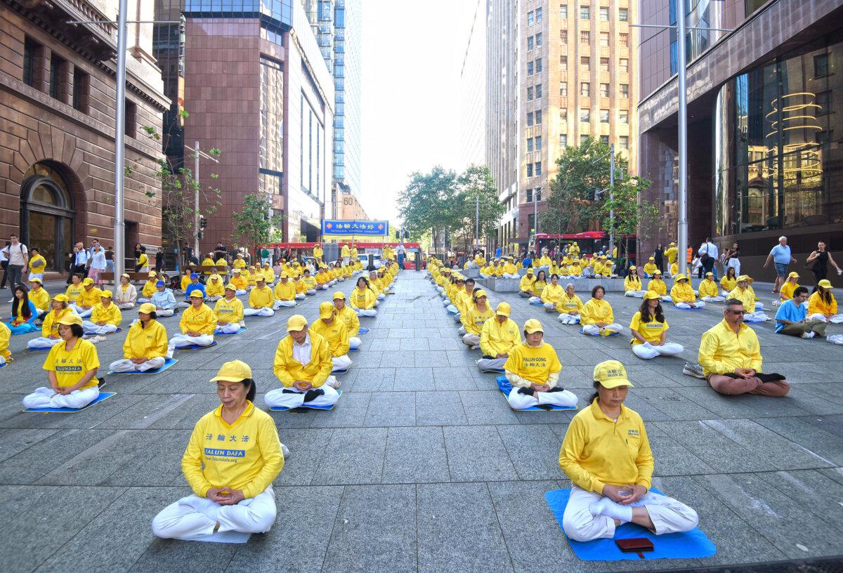 Falun Dafa practitioners in an exercise demonstration in Sydney's Martin Place, Australia on Oct. 10, 2025. (Nick Shen/The Epoch Times)