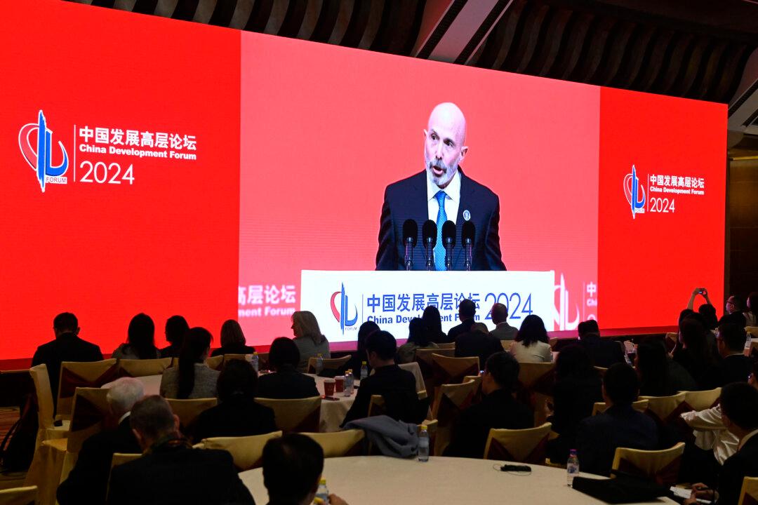 US Insurance Giant Called Out for Its Ties to CCP