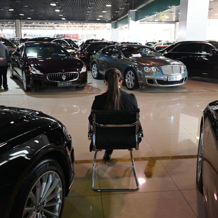 The Epoch Times