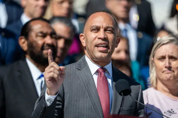 LIVE NOW: House Democrats Speak to Press Before Rules Committee Debate