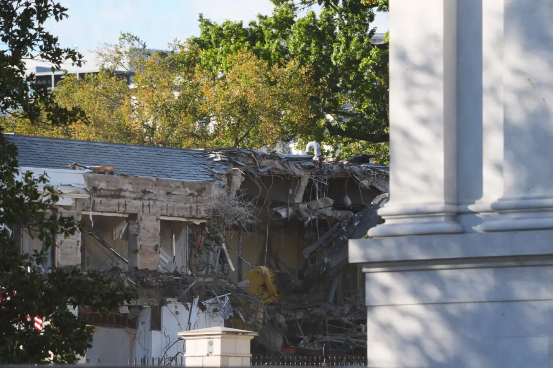 White House Ballroom Project Breaks Ground