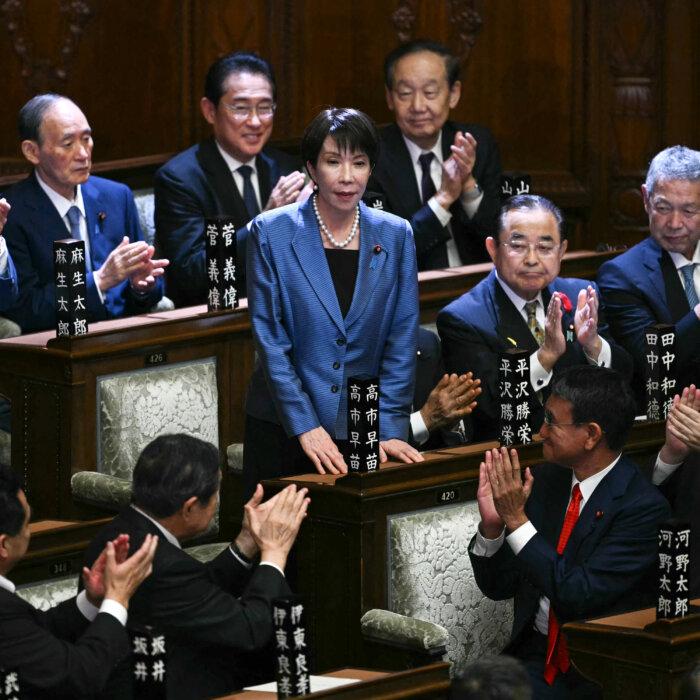 The Epoch Times
