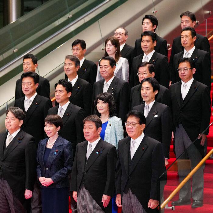 The Epoch Times