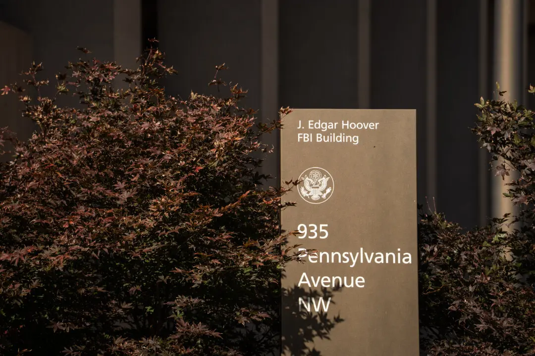 Maryland Sues Trump Administration Over FBI Headquarters Relocation