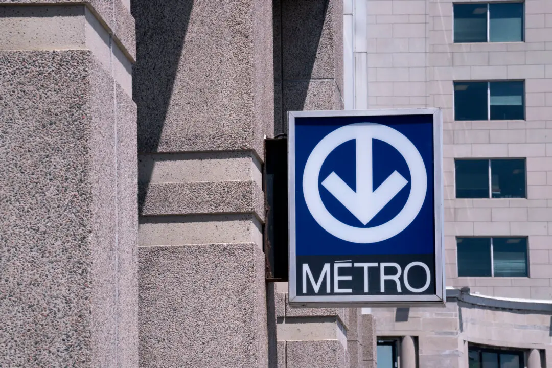 Quebec Coroners Call for Metro Platform Screen Doors in Montreal to Prevent Suicides