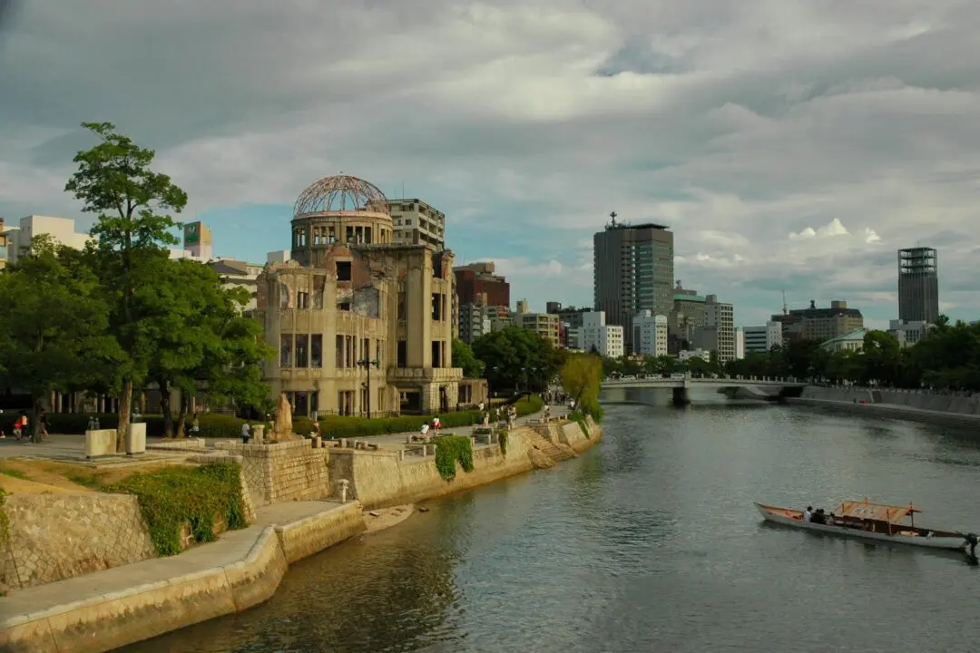 The Hiroshima Peace Ceremony