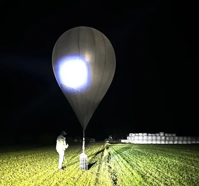 Lithuania to Indefinitely Close Border With Belarus After Balloon Sightings