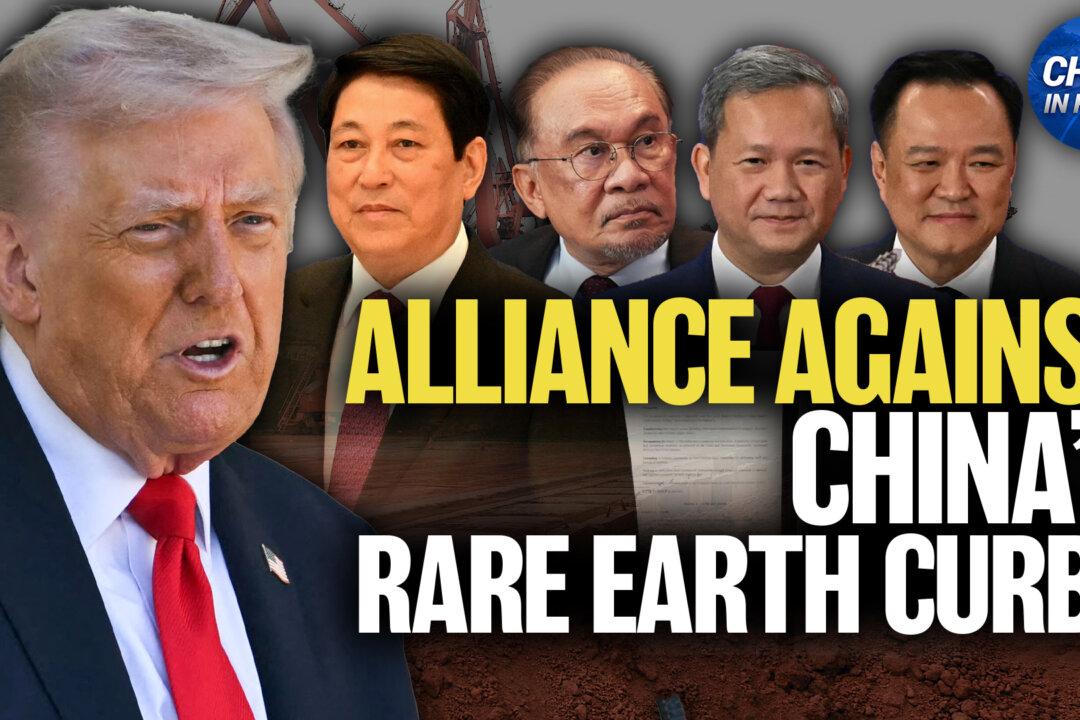 US, China Reach ‘Basic Consensus’; Taiwan Won’t Be Traded