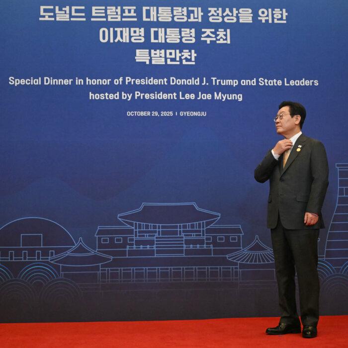 The Epoch Times