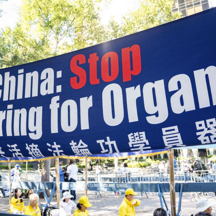 The Epoch Times