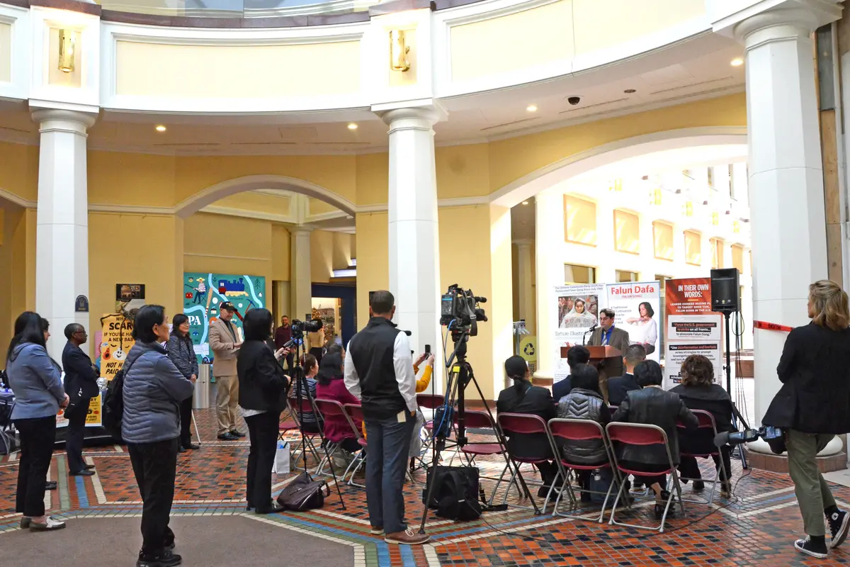 Pennsylvania Lawmakers Condemn CCP’s Persecution, Transnational Repression thumbnail