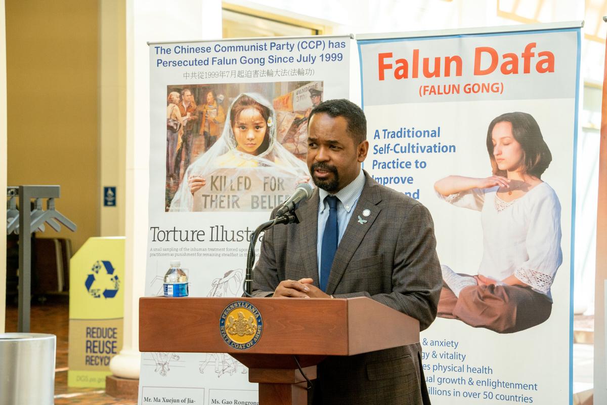 State Sen. Sharif Street speaks at the Pennsylvania State Capitol on Oct. 29, 2025. (Steve Wen/The Epoch Times)