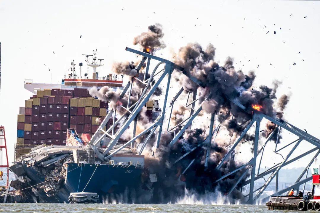 LIVE NOW: NTSB Holds Meeting on Containership Dali Collision With Francis Scott Key Bridge