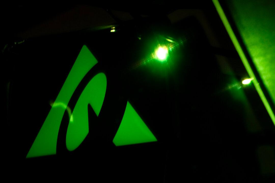 Questrade Secures Approval to Launch Canada’s Newest Bank