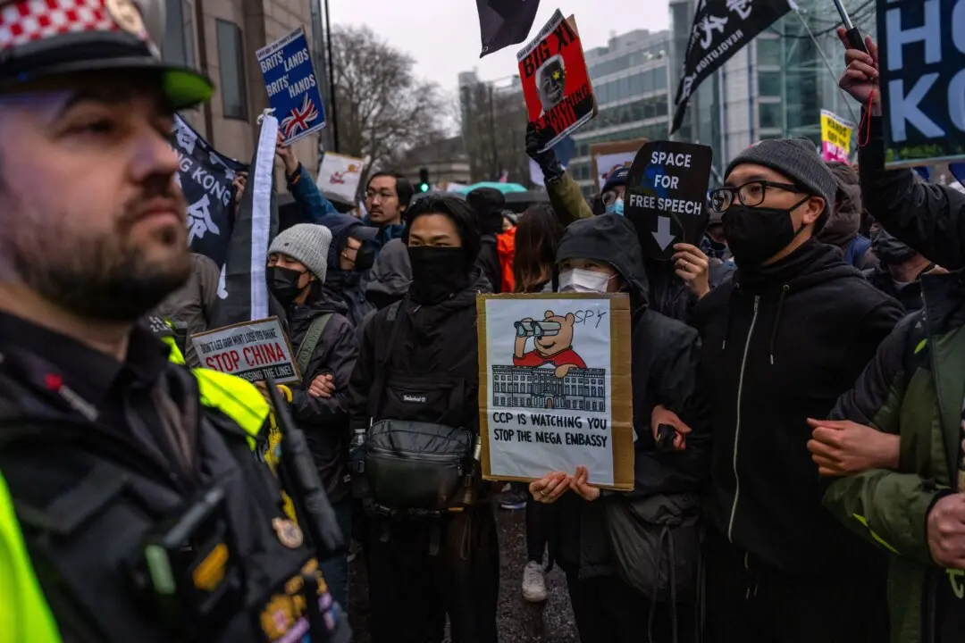 US Lawmakers Urge Cancellation of CCP ‘Super Embassy’ in London