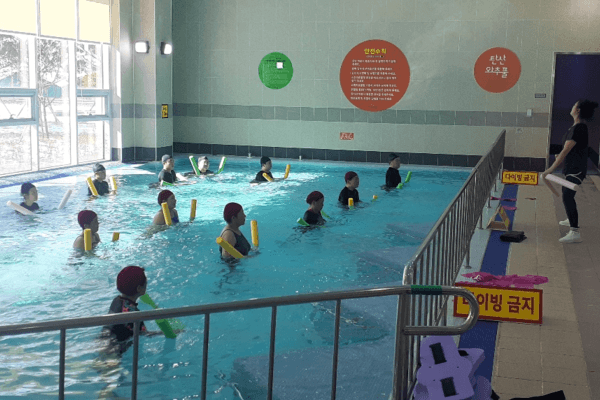 Aqua Aerobics at Chojeong Healing Village. (Chojeong Healing Village)