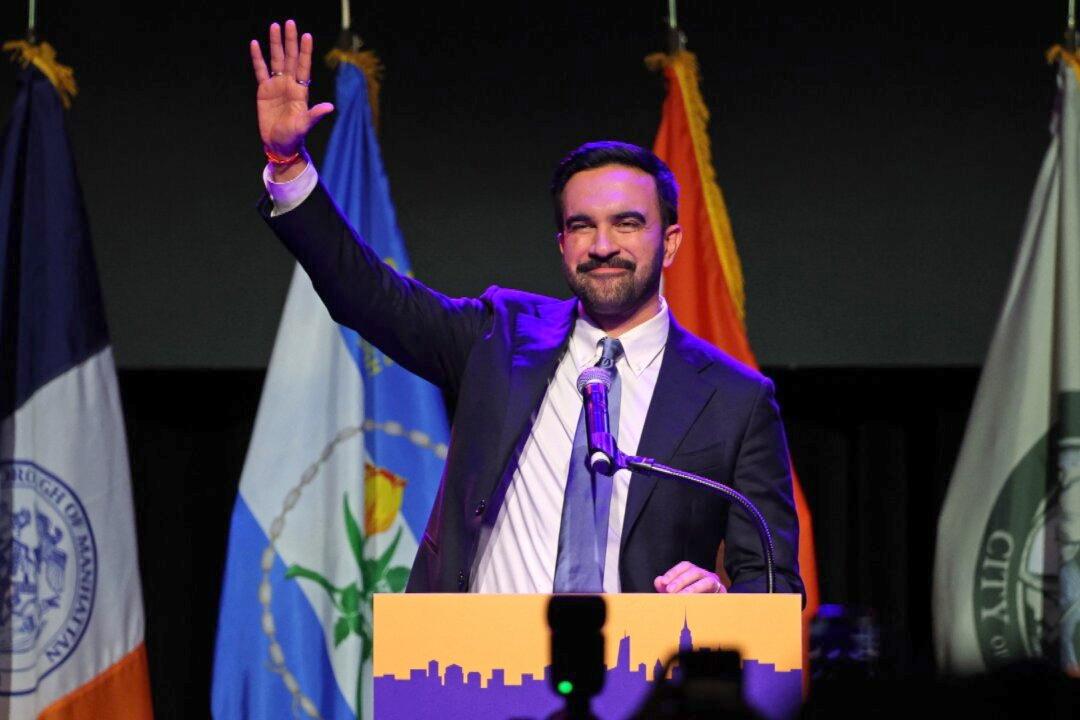 Mamdani Announces All-Female Transition Team