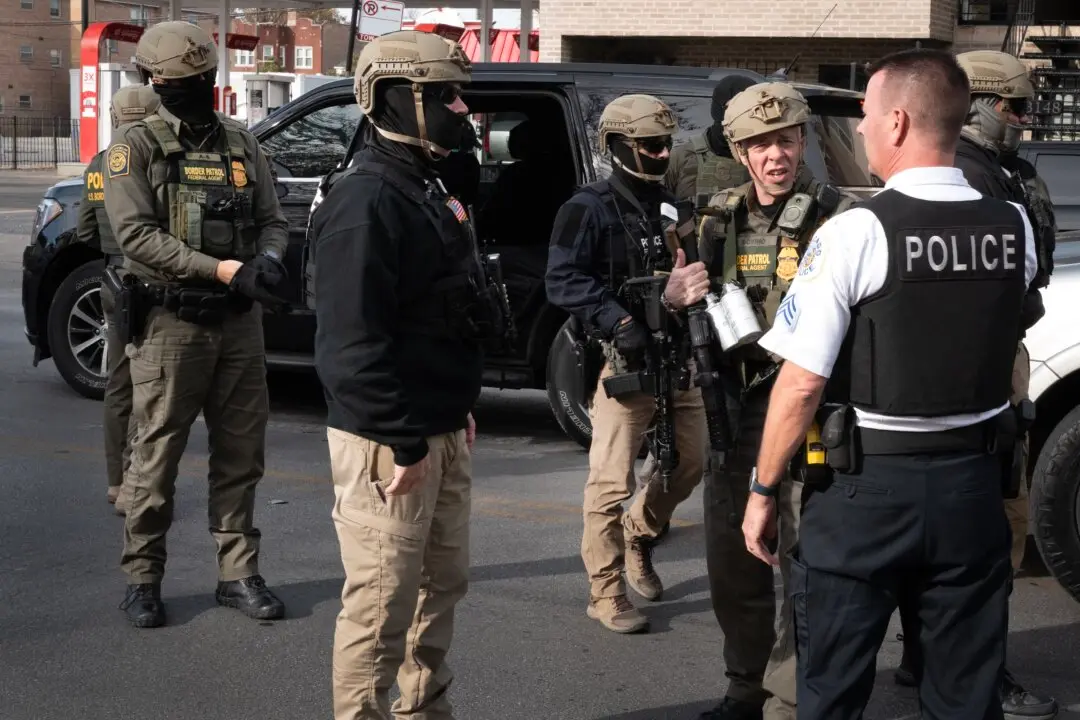 Shots Fired at Border Patrol Agents in Chicago
