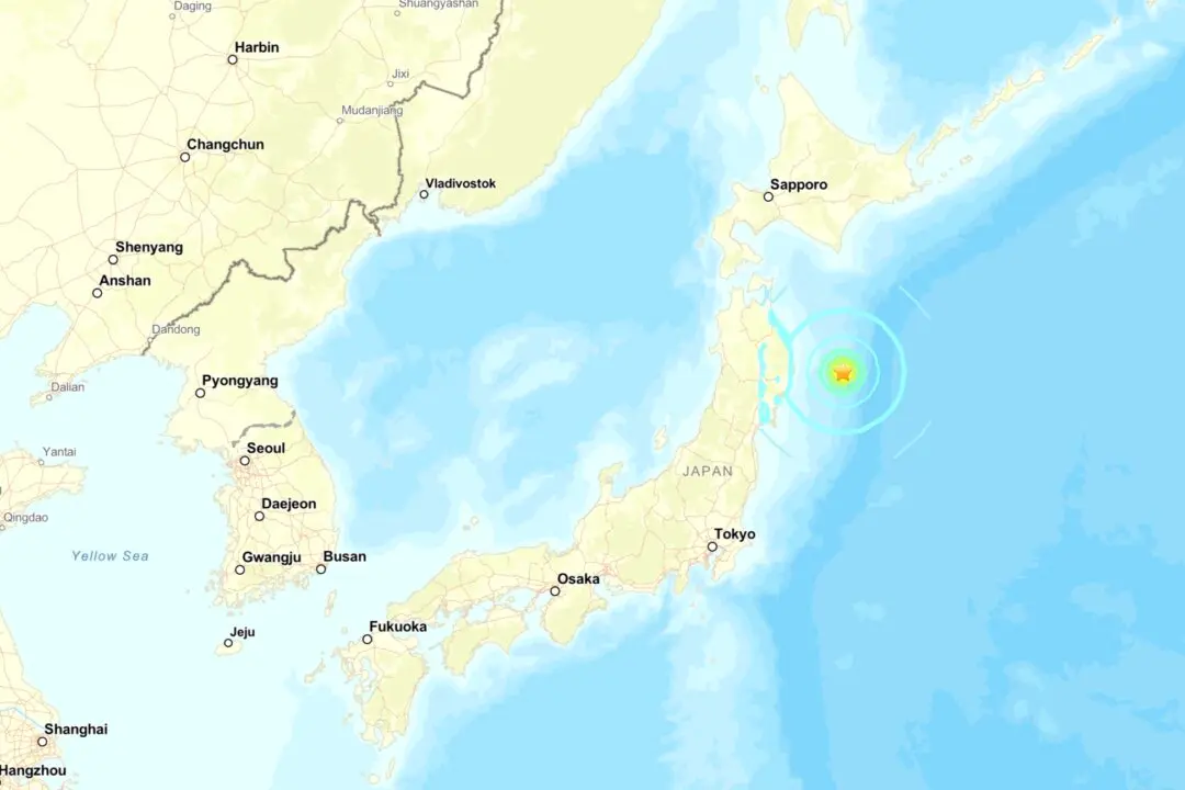 Powerful Quake Strikes Off the Coast of Japan, Tsunami Advisory Lifted After 3 Hours