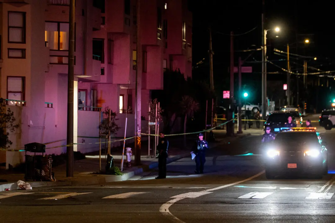 5 Wounded, 1 Seriously, in Shooting Outside San Francisco Supermarket