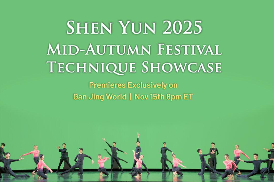 Shen Yun’s 2025 Mid-Autumn Technique Showcase to Premiere Exclusively on Gan Jing World