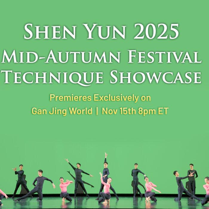 The Epoch Times