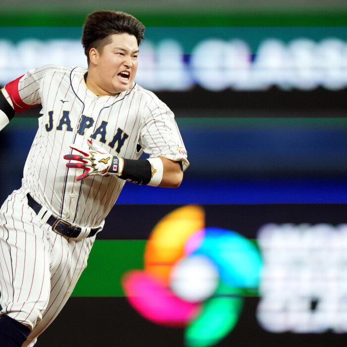 The Epoch Times