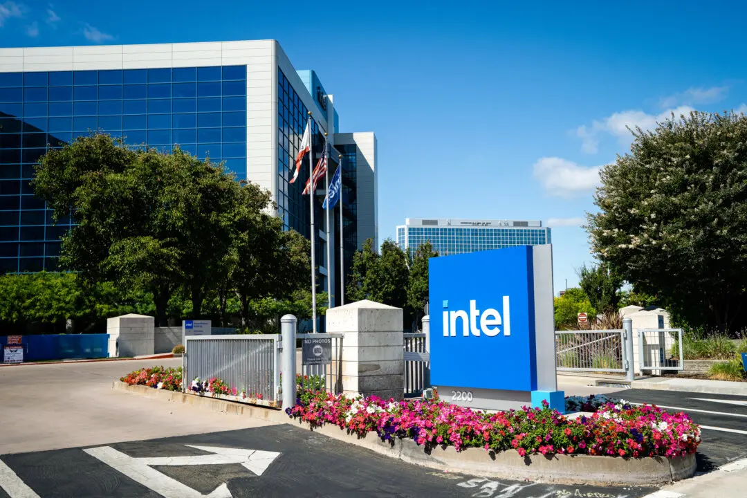 US Made $40 Billion From Intel Deal, Trump Says