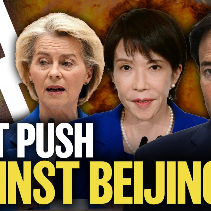 The Epoch Times