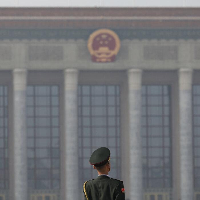 The Epoch Times