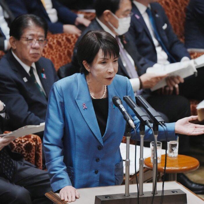 The Epoch Times