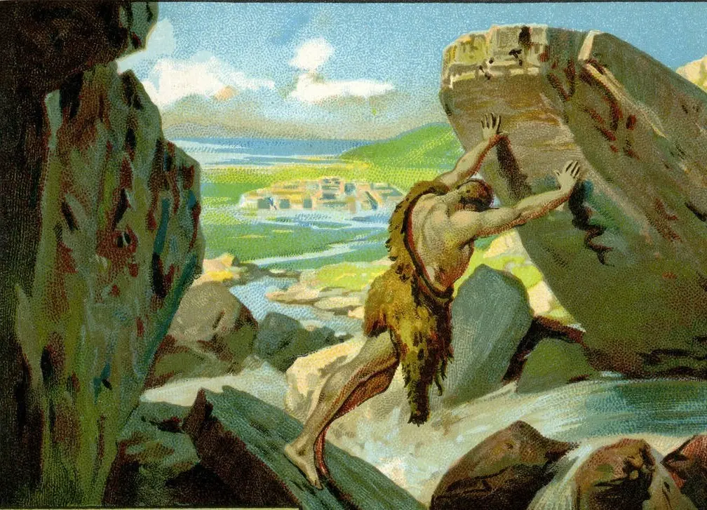 Exploring Herakles and the Augean Stables thumbnail