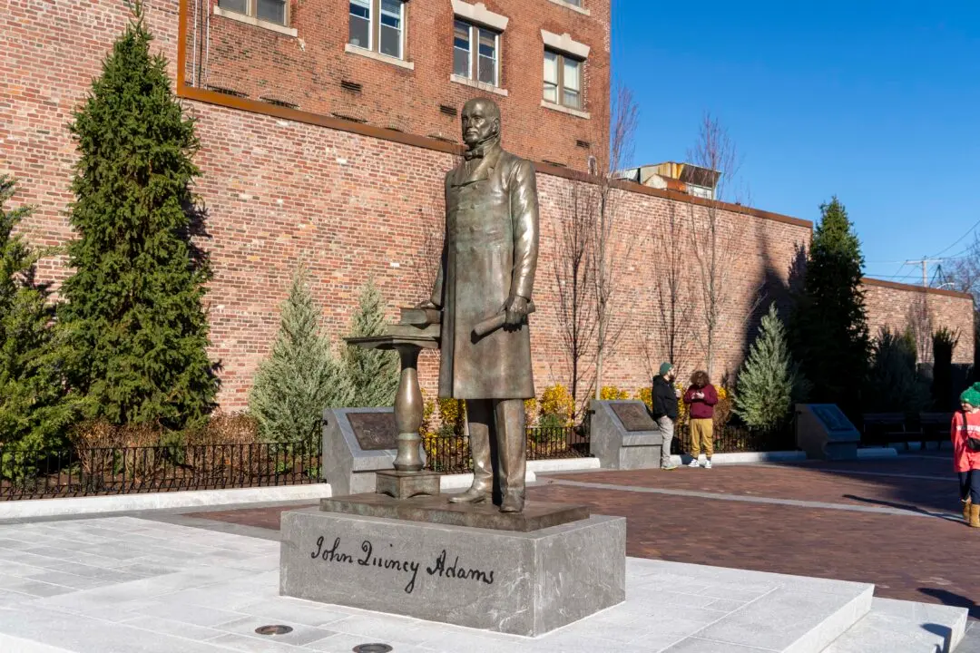 REPLAY: John Quincy Adams Park in Quincy, Massachusetts, Opens to Honor 6th US President