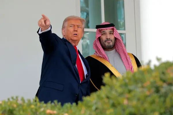 Trump Hosts Saudi Crown Prince at White House; Crown Prince Pledges $1 Trillion in US Investments