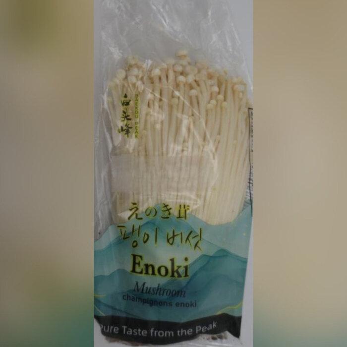 The Epoch Times