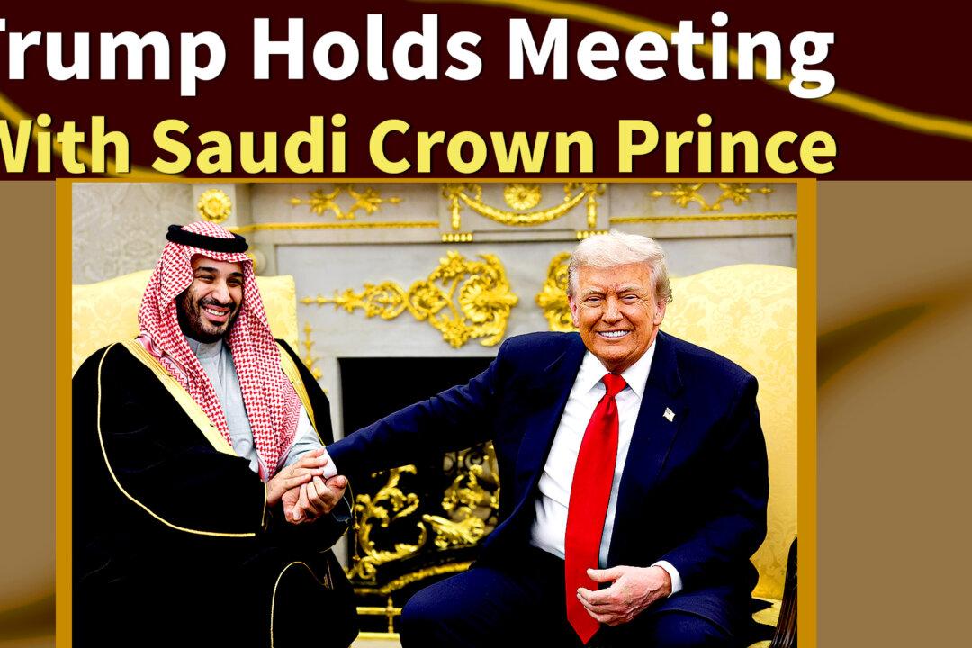 LIVE NOW: Trump Holds Meeting With Saudi Crown Prince