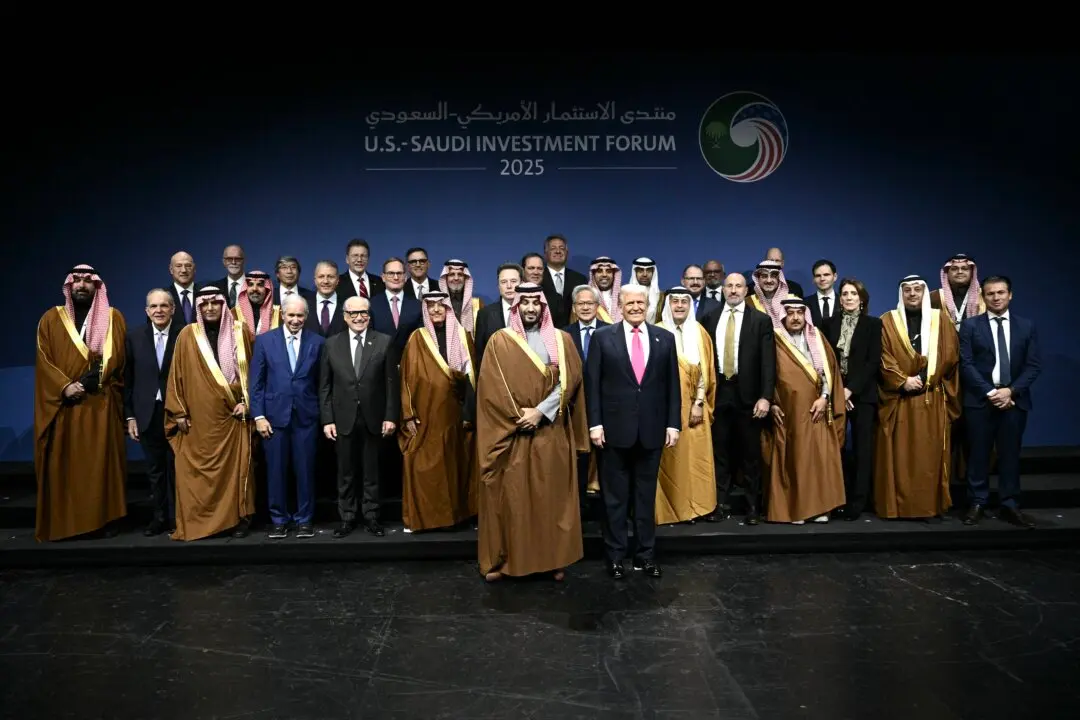 Trump Touts $270 Billion in Business Deals With Saudi Arabia at Investment Forum