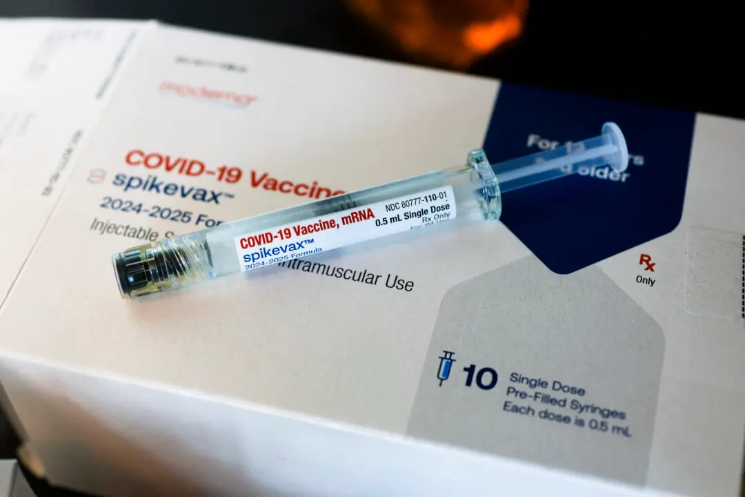 Few Americans Want to Get a New COVID Vaccine: Survey