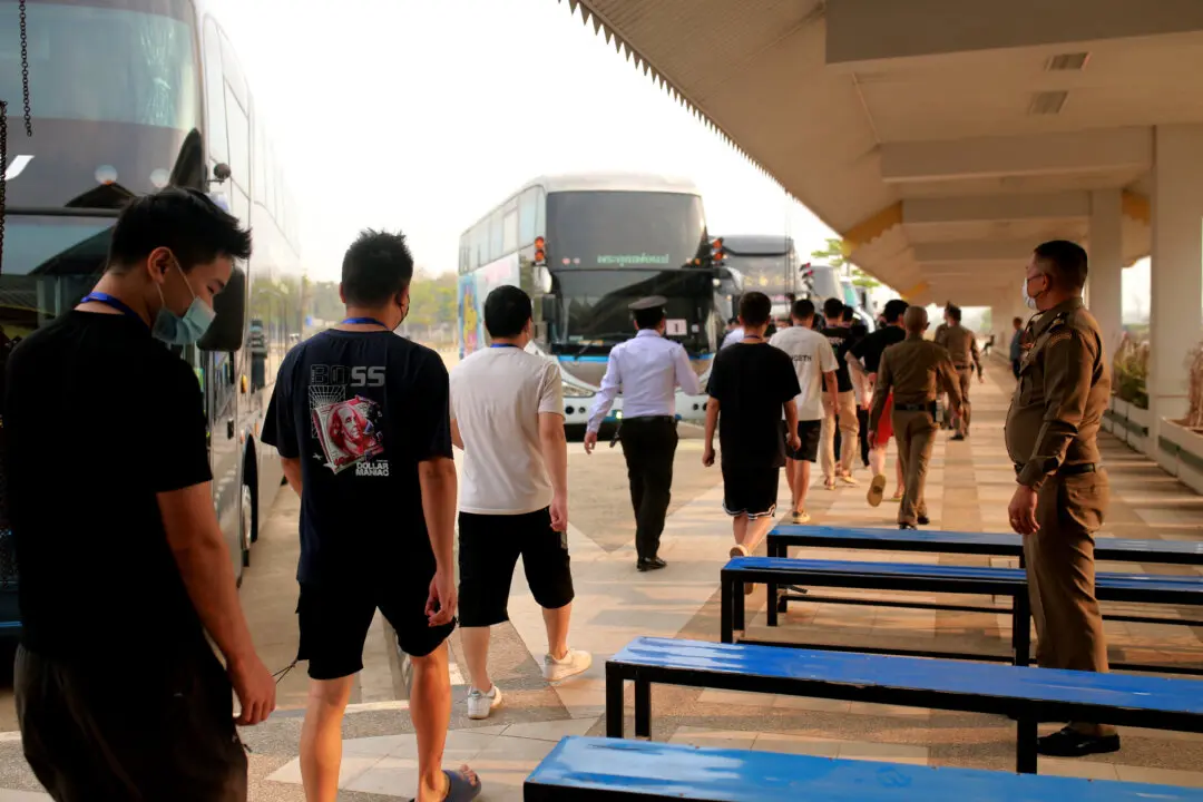 CCP Uses Burma Scam Centers to Expand Influence and Steal American Data