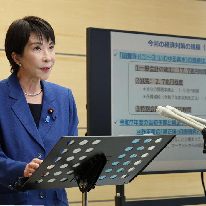 The Epoch Times
