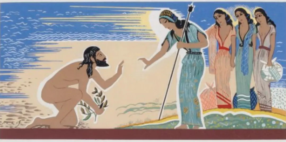 The Education of Desire
