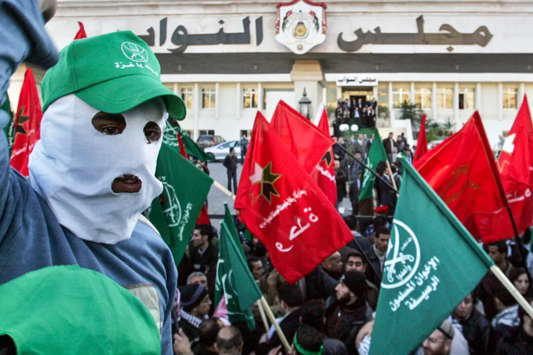 Trump Orders Designation of Muslim Brotherhood Chapters as Foreign Terrorist Groups