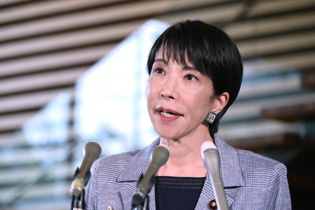 Ukraine Says Zelenskyy Could Visit US This Week; Trump Speaks to Japanese Prime Minister Takaichi