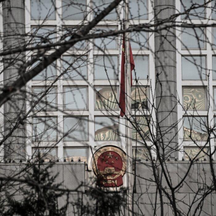 The Epoch Times