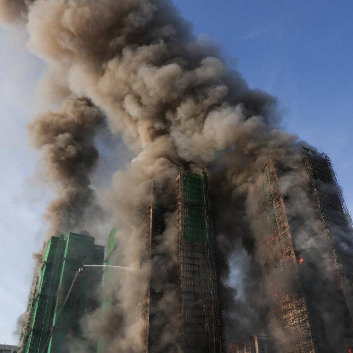 The Epoch Times