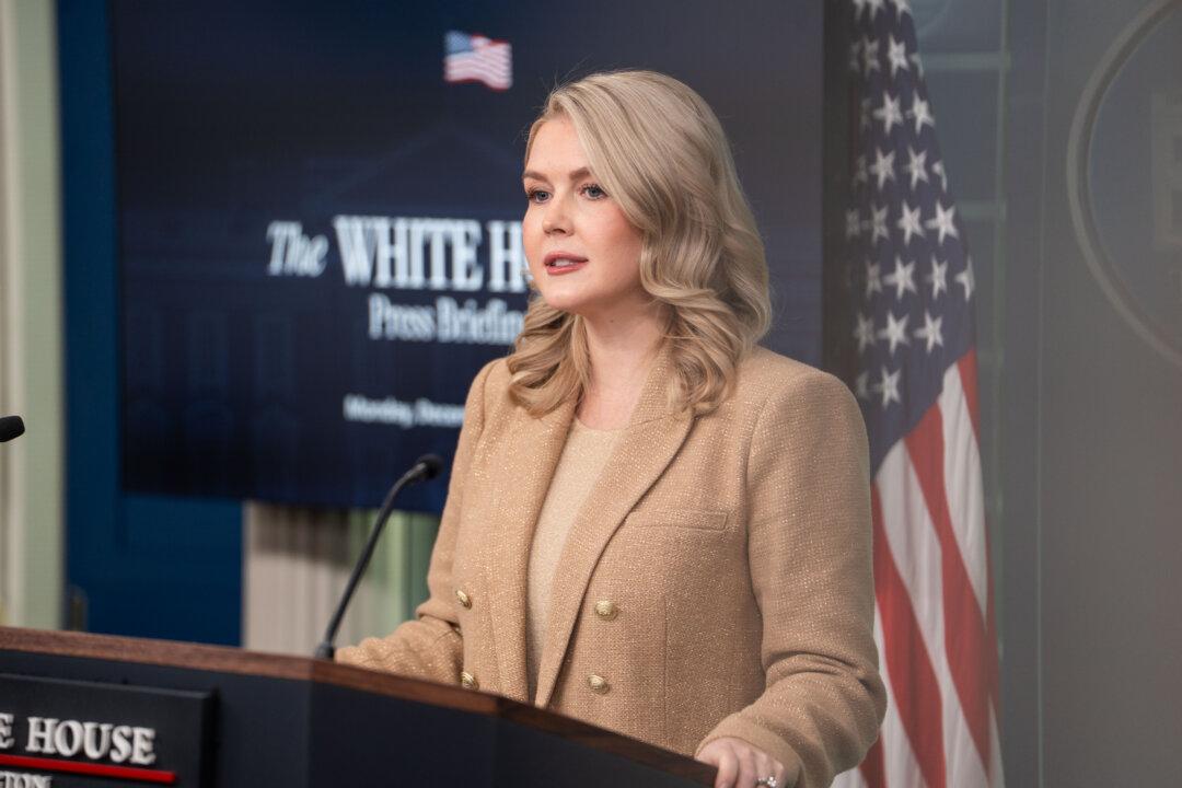 White House Press Secretary Reveals Pregnancy With 2nd Child